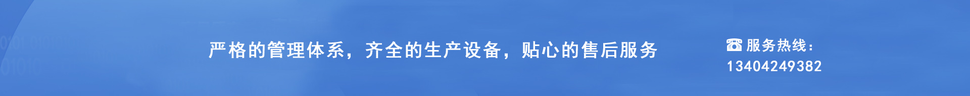 訂做木包裝箱